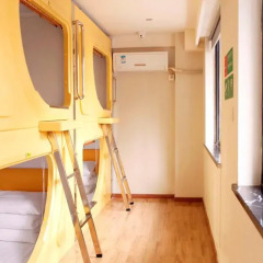 Simple Capsule Youth Hostel Chengdu Kuanzhai Alleys удобства в номере фото 2