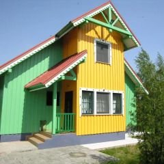 Гостиница Комплекс отдыха Завидово 4* Коттедж разные типы кроватей фото 9
