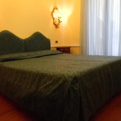 Pantalon Hotel комната для гостей фото 6