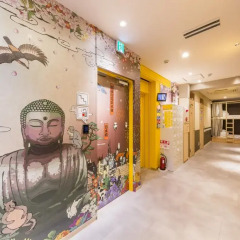 EAST57 ASAKUSABASHI - Hostel Кровать в общем номере с двухъярусной кроватью фото 7
