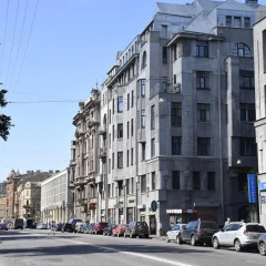 Гостевой Дом Танаис