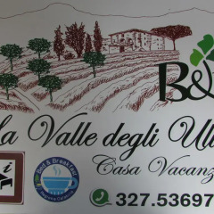Отель La Valle degli Ulivi Кастровиллари помещение для мероприятий