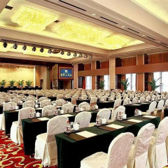 Guidu Hotel Beijing Пекин помещение для мероприятий