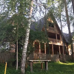 Гостиница Complex Edelweis в Ае отзывы, цены и фото номеров - забронировать гостиницу Complex Edelweis онлайн Ая помещение для мероприятий
