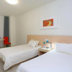 Отель Jinjiang Inn ChengDu Wenshufang 2* Стандартный номер с 2 отдельными кроватями фото 4