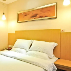Sealy Hotel, Guangzhou 2* Стандартный номер с различными типами кроватей