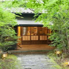 Отель Yamashinobu Минамиогуни сауна