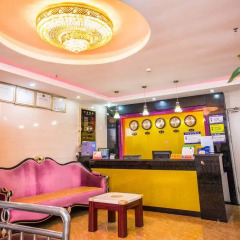 Отель Jingfu Inn 3* Стандартный номер с различными типами кроватей фото 3