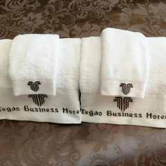 Отель Zhongshan Tegao Business Hotel Китай, Чжуншань - отзывы, цены и фото номеров - забронировать отель Zhongshan Tegao Business Hotel онлайн ванная фото 2
