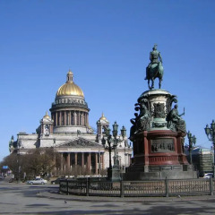 Гостиница 1913 год