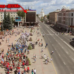 Гостиница Десна фото 5