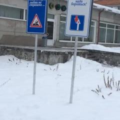 Гостиница Опочка в Опочка - забронировать гостиницу Опочка, цены и фото номеров городской автобус