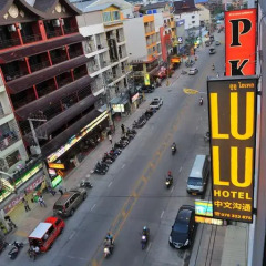 Lu Lu Hotel