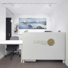 Отель PensiÓn Garibai Сан-Себастьян интерьер отеля