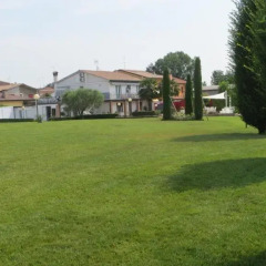 Отель The Meridien House Лимена детские мероприятия