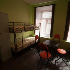 Гостиница Myasnitskaya 41 детские мероприятия фото 2