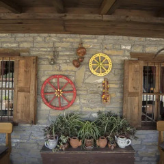 Отель Guesthouse Imalo Edno Vreme развлечения