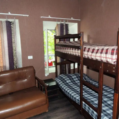 Отель Hostel Peace Грузия, Тбилиси - отзывы, цены и фото номеров - забронировать отель Hostel Peace онлайн развлечения
