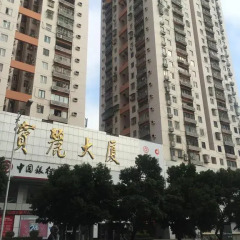 Yujiang International Hostel Jingji 100 Branch Шэньчжэнь фото 4