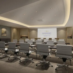 Отель Somerset Software Park Xiamen Китай, Сямынь - отзывы, цены и фото номеров - забронировать отель Somerset Software Park Xiamen онлайн спа