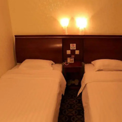 Gangrun East Asia Hotel детские мероприятия фото 2