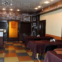 Hotel Televishka Бийск гостиничный бар