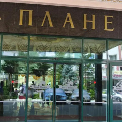 Апартаменты Tara Miramar Planet Apartments Солнечный берег спортивное сооружение