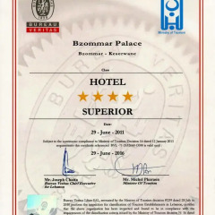 Bzommar Palace Hotel городской автобус