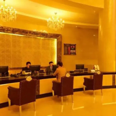 Hengshan Hotel интерьер отеля фото 2
