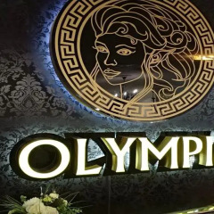Гостиница Олимп гостиничный бар