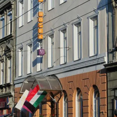 Star City Hotel 3* Стандартный номер с различными типами кроватей фото 2