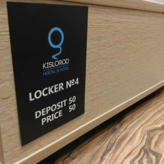 Хостел Кислород O2 Home Кровать в общем номере с двухъярусной кроватью фото 25
