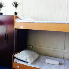 Bogdan Hostel комната для гостей