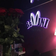Гостиница Беллини развлечения