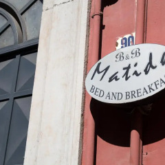 Отель B&B Matida Италия, Торре-Аннунциата - отзывы, цены и фото номеров - забронировать отель B&B Matida онлайн развлечения