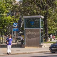 Отель Святой Георгий Болгария, София - отзывы, цены и фото номеров - забронировать отель Святой Георгий онлайн городской автобус
