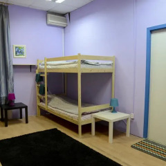 Академ-Хостел Кровать в мужском общем номере с двухъярусной кроватью фото 5
