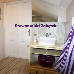 Отель Domek Podróżniczy Студия с различными типами кроватей фото 21