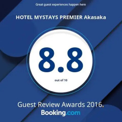 Отель Mystays Premier Akasaka Токио фото 3