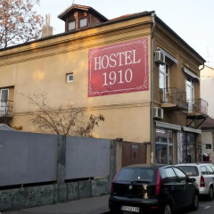 Отель Hostel 1910 Сербия, Белград - отзывы, цены и фото номеров - забронировать отель Hostel 1910 онлайн парковка
