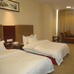 Guangzhou Xiangdu Hotel комната для гостей фото 4