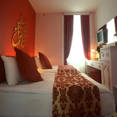 Adamar Hotel - Special Class комната для гостей фото 5