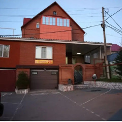Гостиница Alexandr House B&B парковка