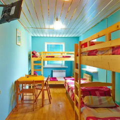 Happy Hostel Кровать в общем номере двухъярусные кровати фото 10