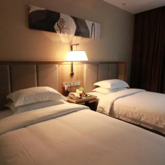 Guangzhou BoYi Hotel 3* Номер Делюкс с различными типами кроватей