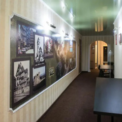 Hostel Green House Tyumen спа