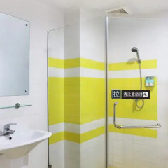Отель 7 Days Inn - Xian Railway Station East Plaza Branch Китай, Сиань - отзывы, цены и фото номеров - забронировать отель 7 Days Inn - Xian Railway Station East Plaza Branch онлайн сауна