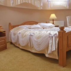 Hotel Ekran 4* Стандартный номер
