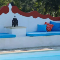 Отель Monte Do Areeiro детские мероприятия
