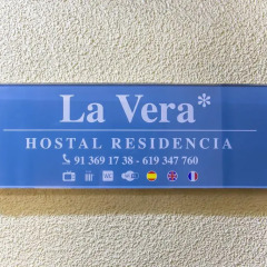 Отель Hostal La Vera парковка